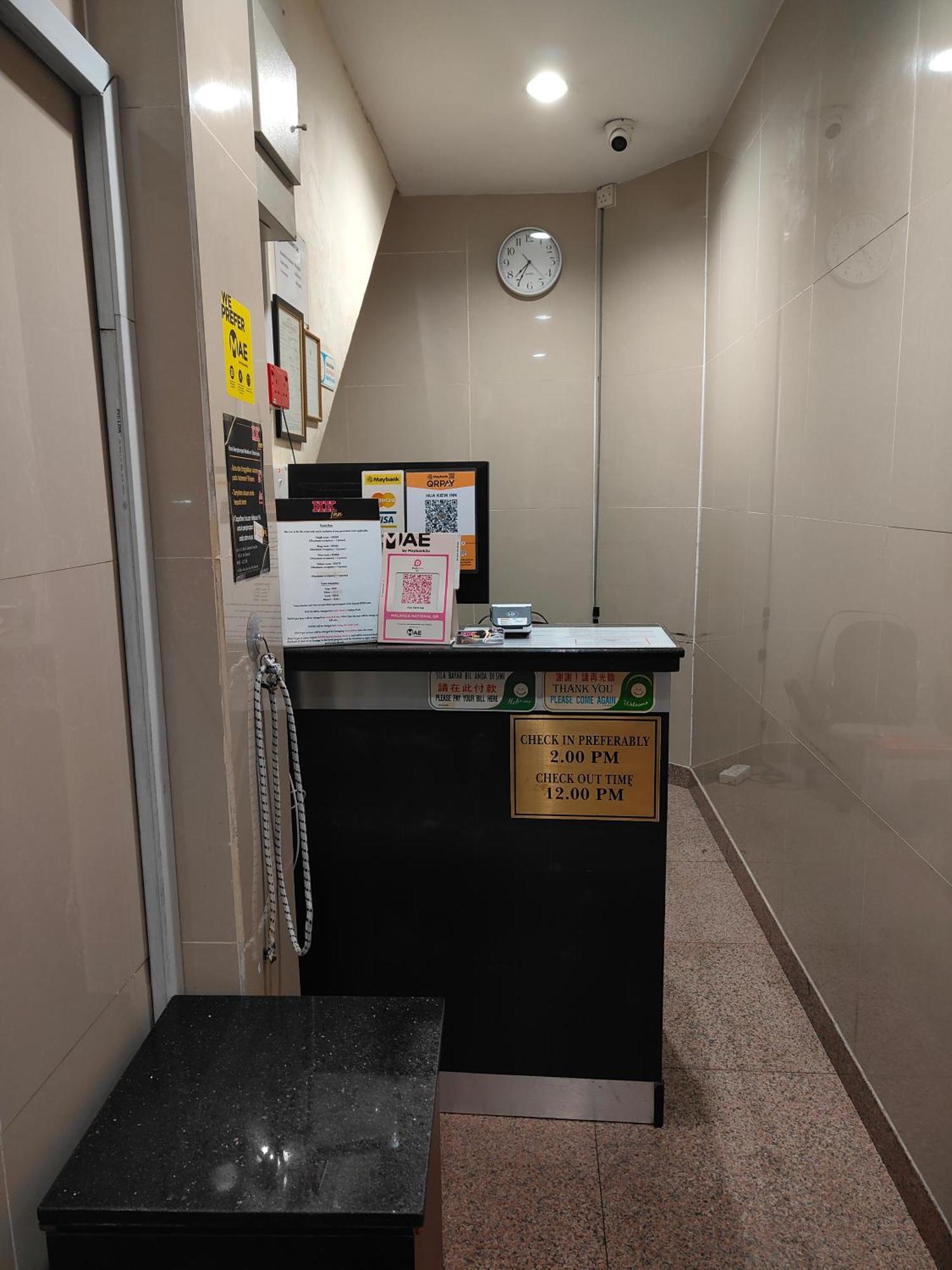Hk Inn Hua Kiew Inn Мири Экстерьер фото